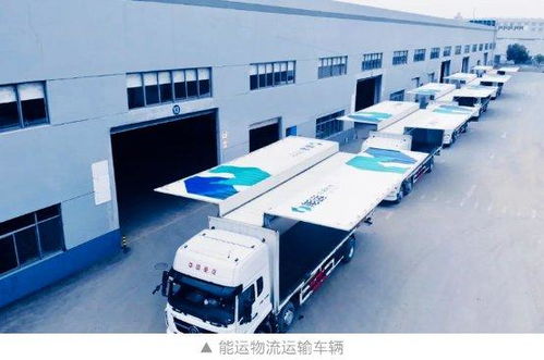 能運物流中標沃爾沃汽車亞太路橋工廠項目，高標準與救援服務凸顯核心優(yōu)勢