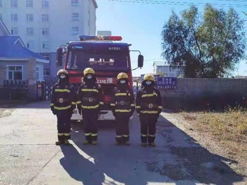 上門服務與多元監管并行 齊齊哈爾市消防救援支隊扎實推進防疫隔離點消防安全檢查與救援保障