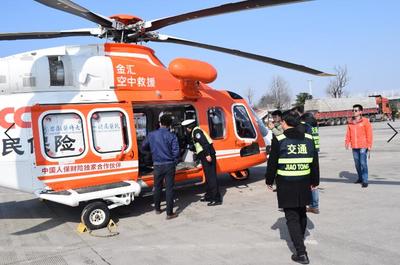 空中救援新篇章 救援直升機(jī)進(jìn)駐服務(wù)區(qū)，六安市高速公路應(yīng)急能力再升級